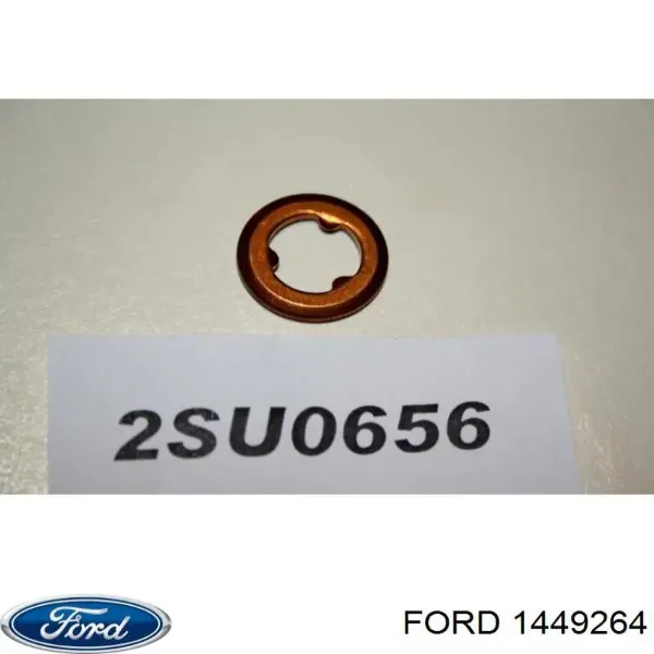 Кольцо форсунки WE0113H51 Mazda