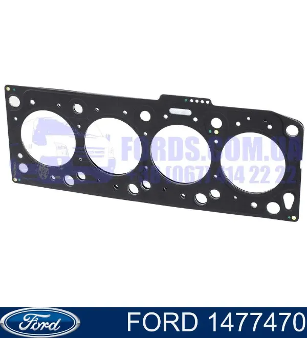 Прокладка ГБЦ 1477470 Ford