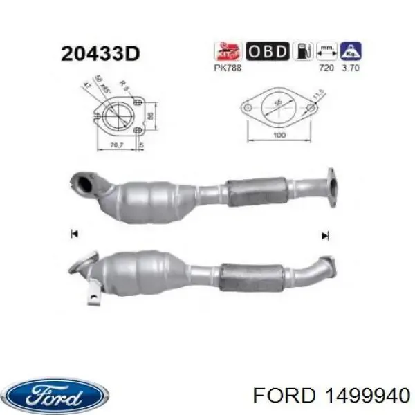 Катализатор 090637 Bosal