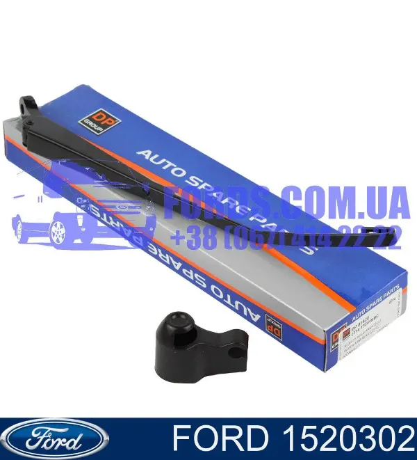 Рычаг-поводок стеклоочистителя заднего стекла 2T1417C419BC Ford