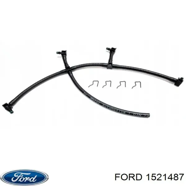 Обратная топливная трубка 1521487 Ford
