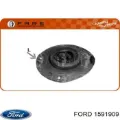 Центральная часть глушителя Ford Escort GAA, AWA, ABFT, AVA