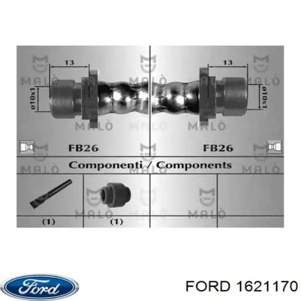 Рамка радиатора 1621170 Ford