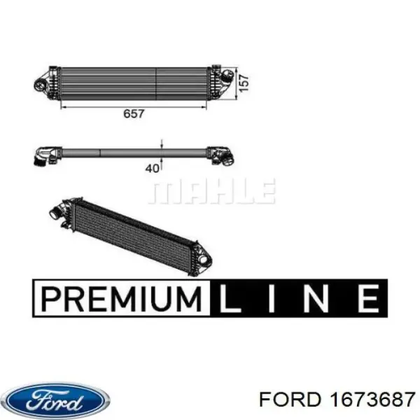 Интеркулер 1673687 Ford