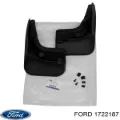 Задние брызговики Ford Focus CB8