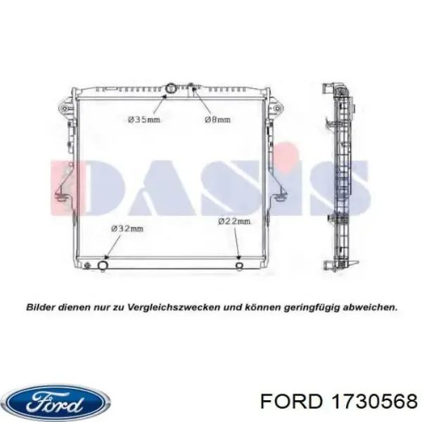 Радиатор 1730568 Ford