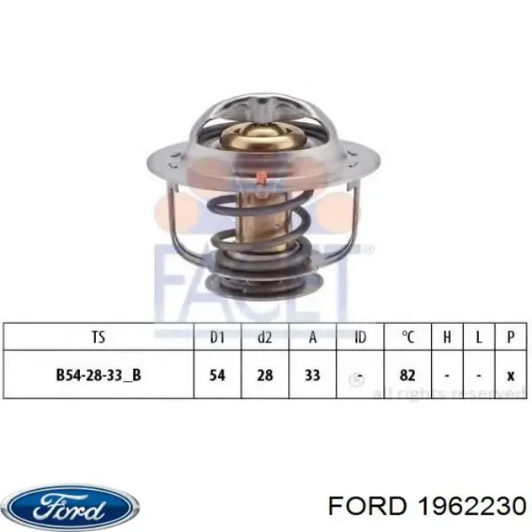 Термостат 1962230 Ford