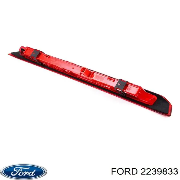 Задний стоп ZFD3406LR Signeda
