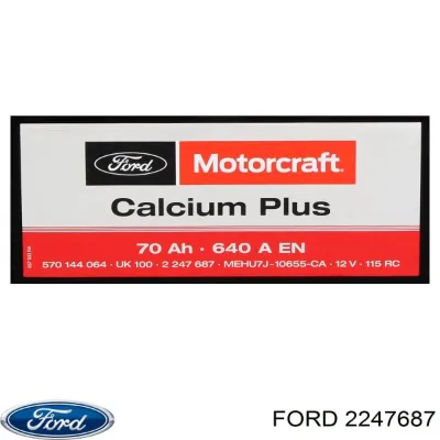 Аккумулятор автомобильный Форд 65 А/ч 12 В (2247687)