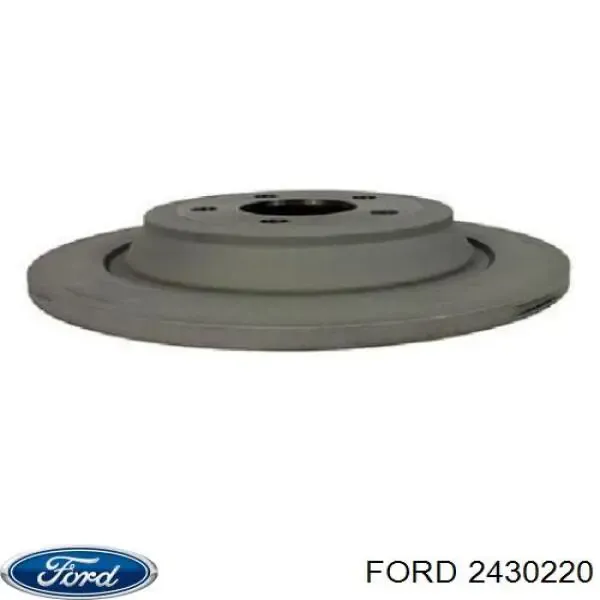 Тормозные диски 2430220 Ford