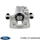 Ремкомплект заднего суппорта FORD 2T142553AB Ремкомплект заднего суппорта FORD 2T142553AB