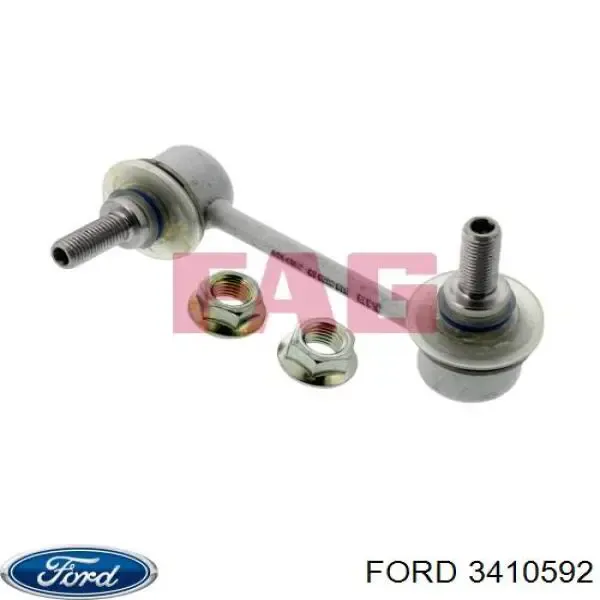 Стойка переднего стабилизатора левая 3410592 Ford