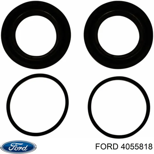 Ремкомплект переднего суппорта 4055818 Ford