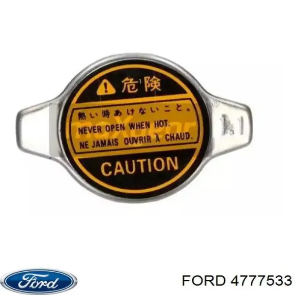4777533 Ford Крышка бачка радиатора