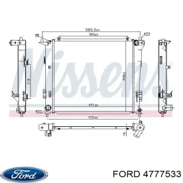 Купить 4777533 Ford Крышка радиатора