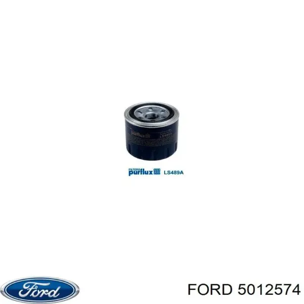 Фильтр очистки масла центробежный Ford 5012574 цена, от