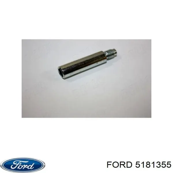 Ремкомплект переднего суппорта 5181355 Ford