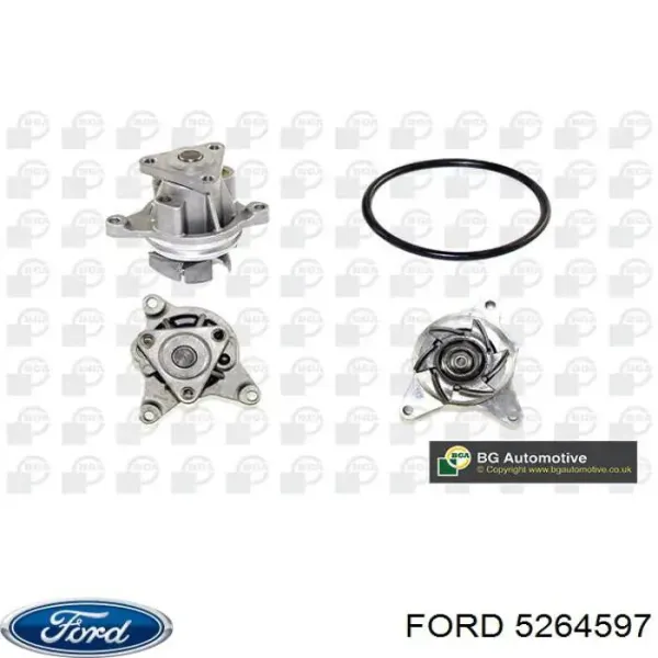 Помпа 5264597 Ford