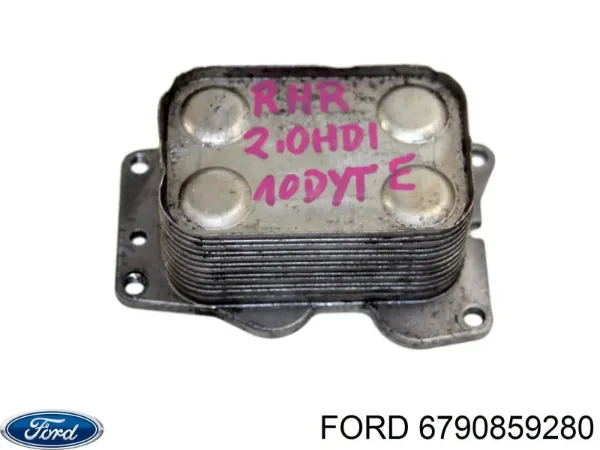 Прокладка радиатора масляного 6790859280 Ford