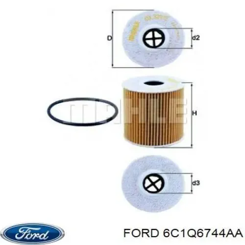 Фильтр очистки масла центробежный Ford 6C1Q6744AA цена, от