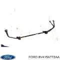 Стабилизатор задний Ford Kuga CBV