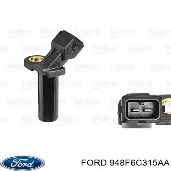 948F6C315AA Ford ДПКВ