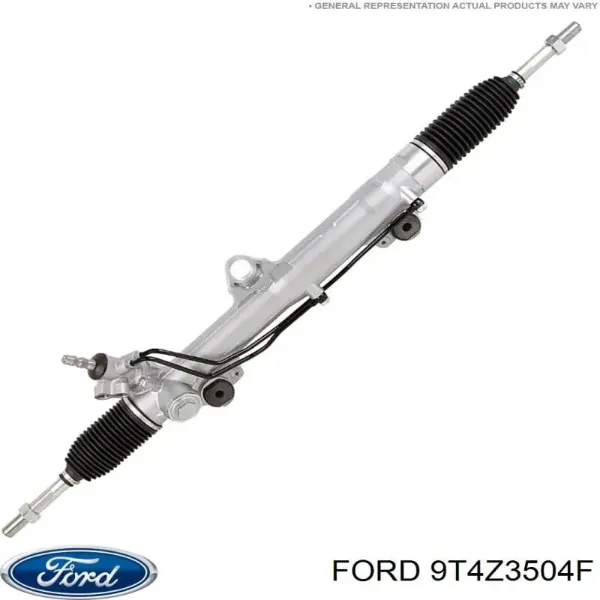 Рулевая рейка 9T4Z3504F Ford