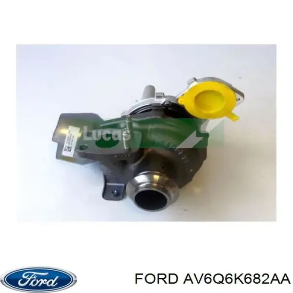 Купить AV6Q6K682AA Ford Турбоком