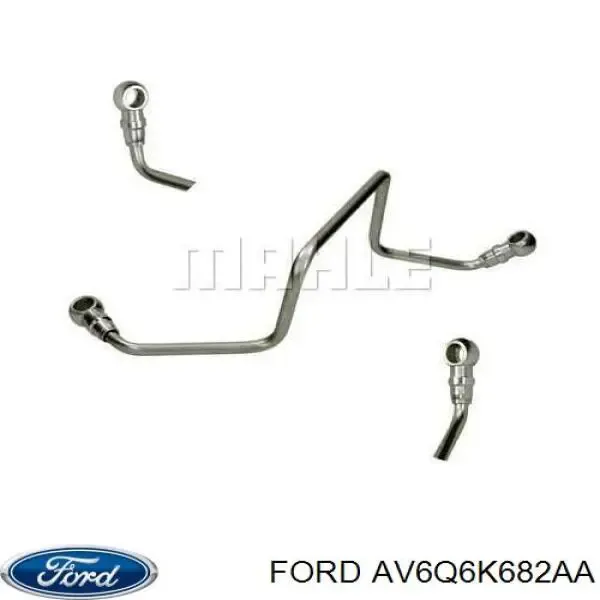 968612068005 Peugeot/Citroen Турбонаддув