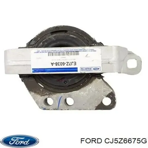  Поддон двигателя Ford Escape 