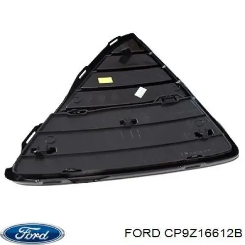 Капот CP9Z16612B Ford