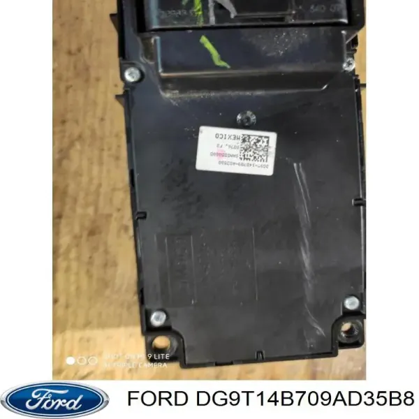 Блок кнопок механизма регулировки сиденья левый DG9T14B709AD35B8 Ford