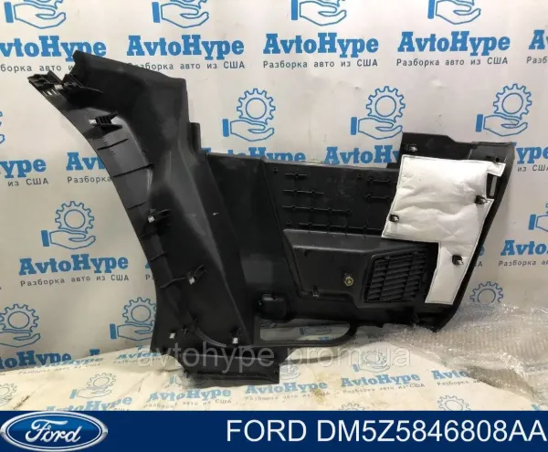  DM5Z5846808AA Ford