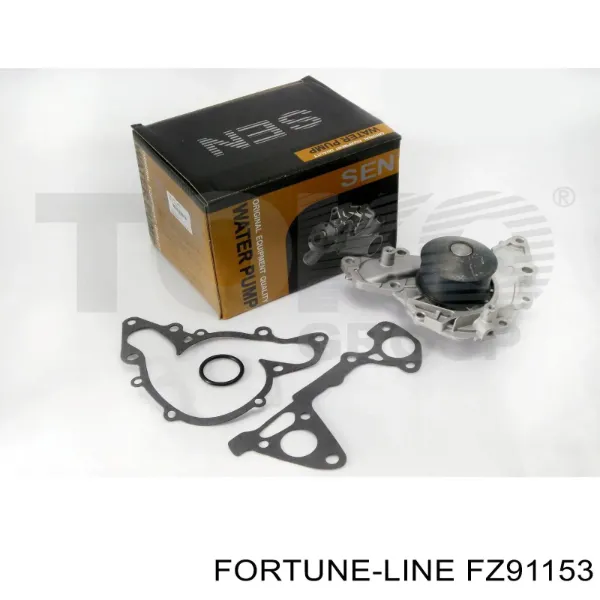 Втулка стабилизатора переднего FZ91153 Fortune Line