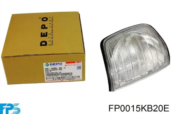 Повторитель поворота FP0015KB20E FPS