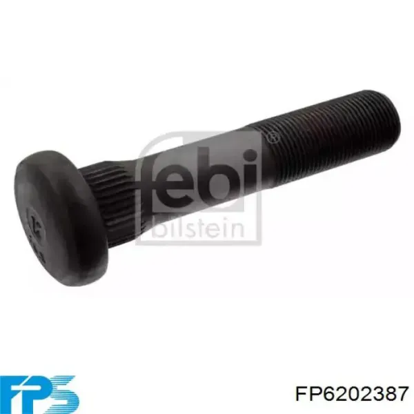 Подкрылок передний левый FP6202387 FPS