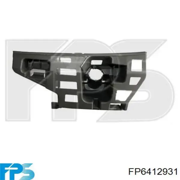 Кронштейн бампера переднего левый FP6412931 FPS