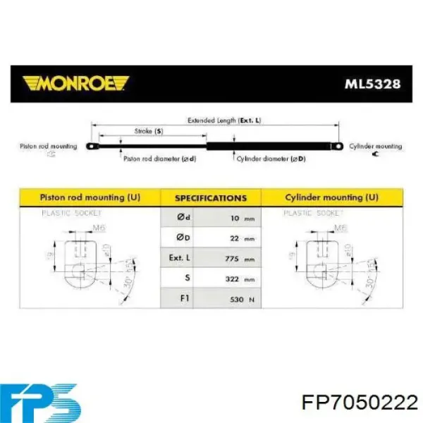 Защита двигателя правая FP7050222 FPS