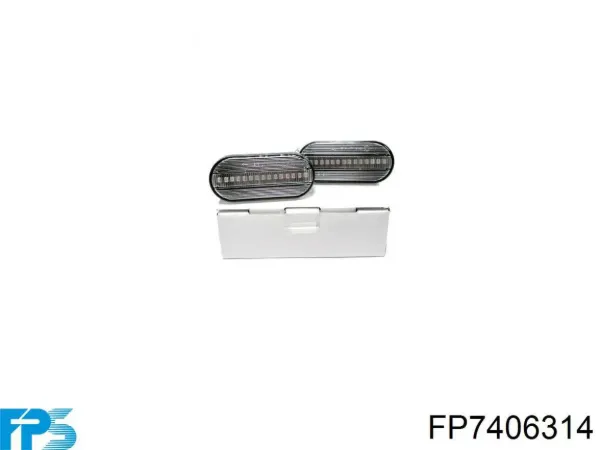 Крыло переднее правое FP7406314 FPS