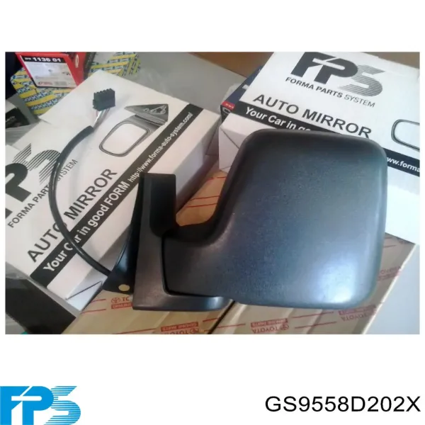 Стекло двери багажной распашной правой GS9558D202 XYG