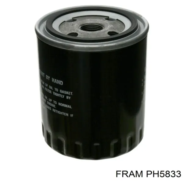 Масляный фильтр PH5833 Fram