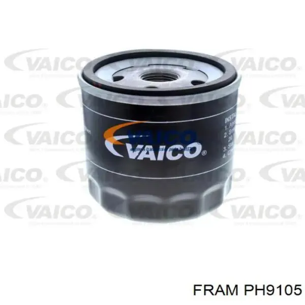 Купить 451103004 Bosch Фильтр центробежный очистки масла