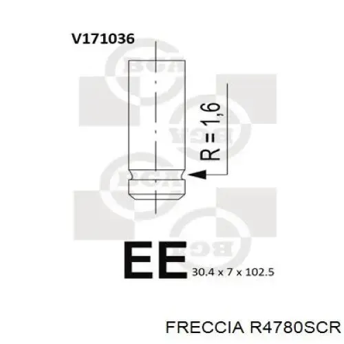 Впускной клапан 4780SCR Freccia