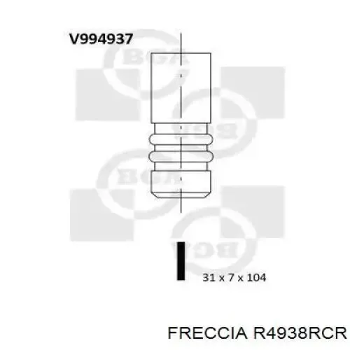 Клапан выпускной Intervalves 2947036