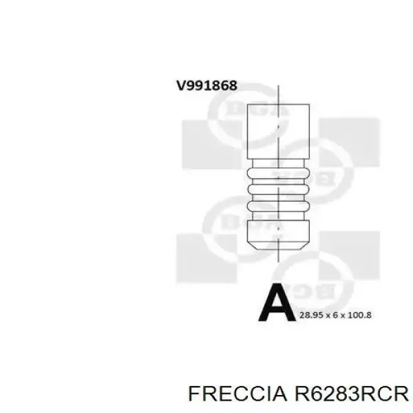 Выпускной клапан NB1480 Rocky