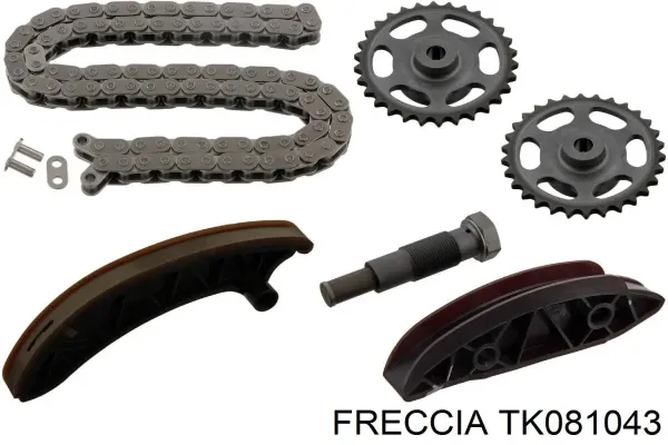 Комплект цепи ГРМ FRTK081043 Freccia