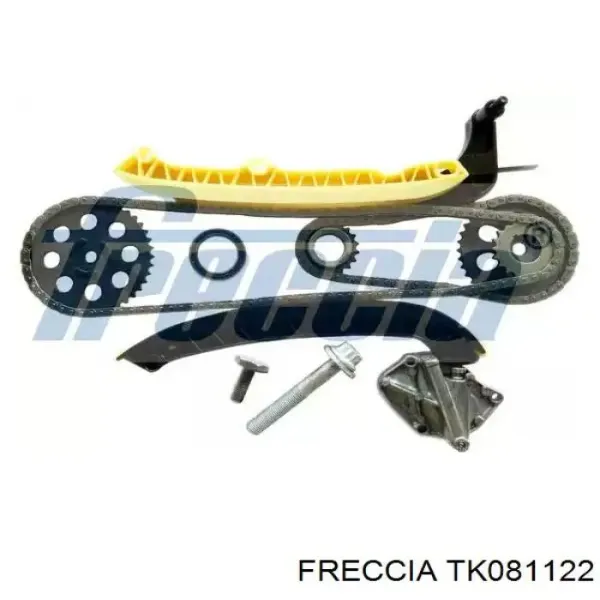 Комплект цепи ГРМ MCK0310 Magneti Marelli