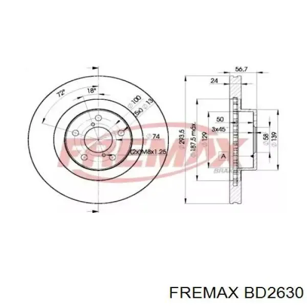Передние тормозные диски BD2630 Fremax
