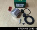 Ремкомплект переднего суппорта Chevrolet Lacetti J200