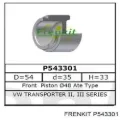 Поршень суппорта тормозного переднего Volkswagen Transporter 7JD, 7JE